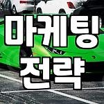 프로필 로고