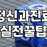 프로필 로고