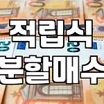프로필 로고