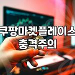 프로필 로고