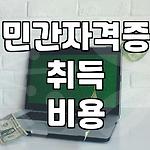 프로필 로고