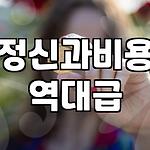 프로필 로고