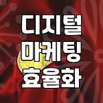 프로필 로고