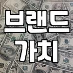프로필 로고
