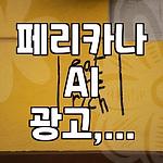 프로필 로고