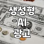 프로필 로고