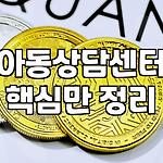 프로필 로고