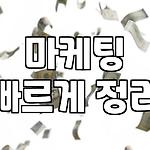 프로필 로고