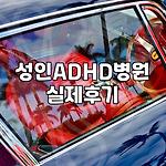 프로필 로고