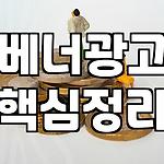 프로필 로고