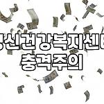 프로필 로고