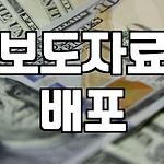 프로필 로고