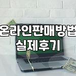 프로필 로고
