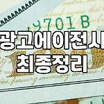 프로필 로고