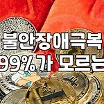 프로필 로고