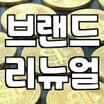 프로필 로고