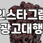 프로필 로고