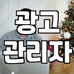 프로필 로고