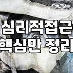 프로필 로고