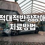 프로필 로고