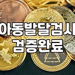 프로필 로고