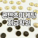 프로필 로고