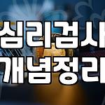 프로필 로고