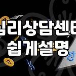 프로필 로고