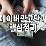 프로필 로고