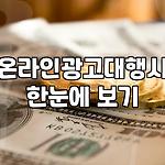 프로필 로고