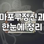 프로필 로고
