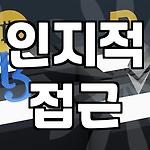 프로필 로고