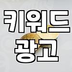 프로필 로고