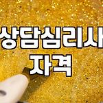 프로필 로고