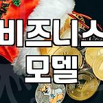 프로필 로고