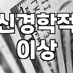 프로필 로고