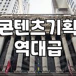 프로필 로고