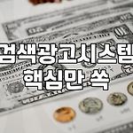 프로필 로고