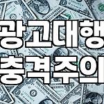 프로필 로고
