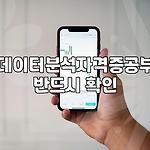 프로필 로고