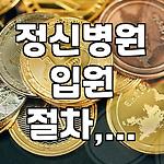 프로필 로고