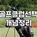 프로필 로고