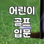 프로필 로고