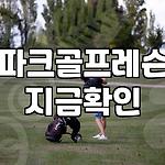 프로필 로고