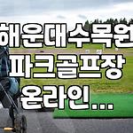 프로필 로고