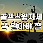 프로필 로고