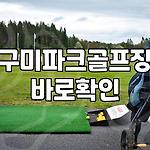 프로필 로고