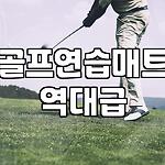 프로필 로고