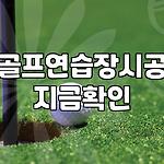 프로필 로고