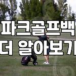 프로필 로고